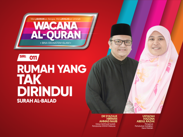 THUMBNAILS WAQ SIRI 11