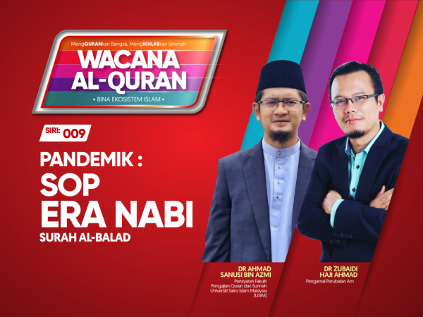 THUMBNAILS WAQ SIRI 9