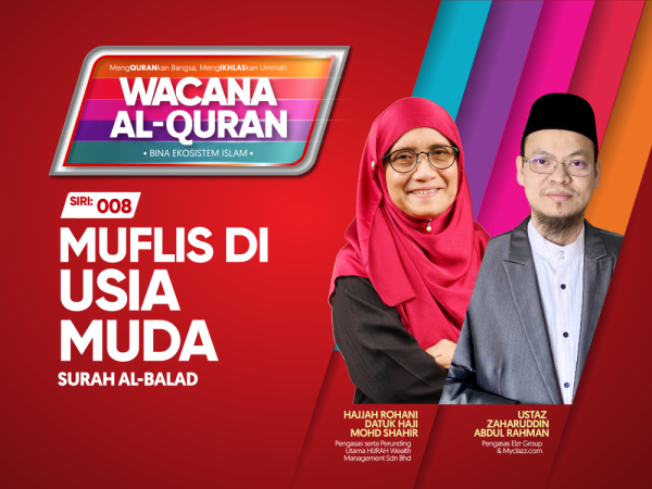 THUMBNAILS WAQ SIRI 8