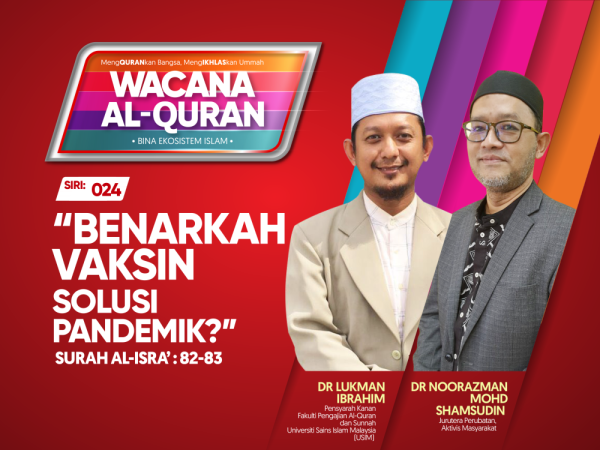 THUMBNAILS WAQ SIRI 24