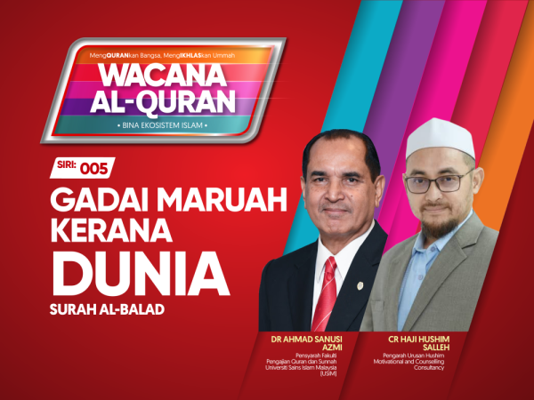 THUMBNAILS WAQ SIRI 5