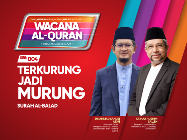 THUMBNAILS WAQ SIRI 4