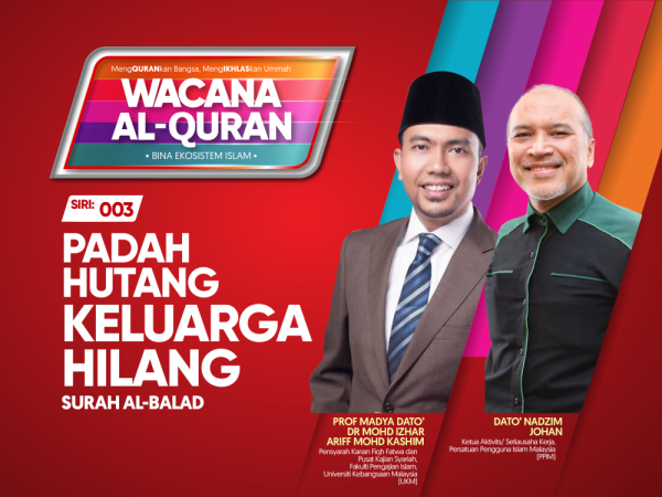 THUMBNAILS WAQ SIRI 3