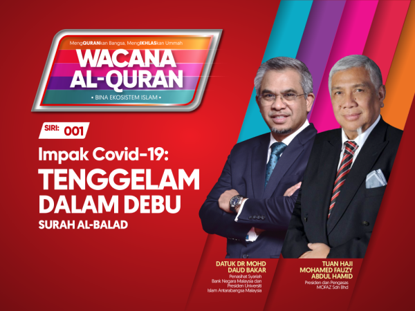 THUMBNAILS WAQ SIRI 1