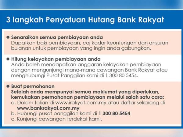 Bank Rakyat Tawar Pembiayaan Peribadi I Penyatuan Hutang