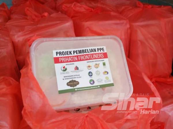 Setiap kutipan dari pembelian pek Nasi Ayam RM13 di bawah Program ‘Projek Prihatin Frontliners’ akan disalurkan ke dana tabung untuk pembelian PPE dan kepada golongan kurang berkemampuan.