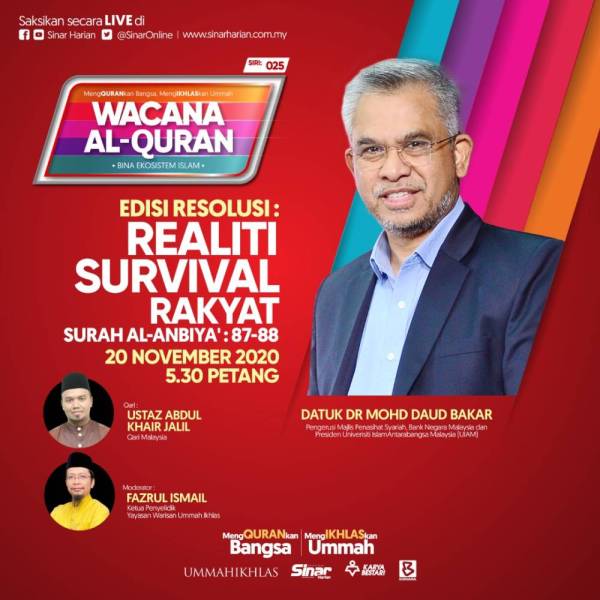 WhatsApp Image 2020-11-23 at 11.57.58 AM