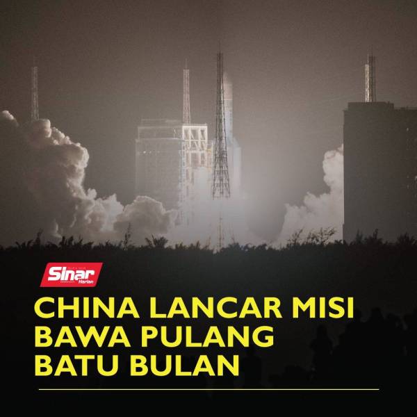 bulan
