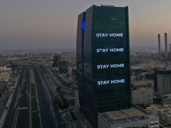 Bandar raya Jeddah di Arab Saudi dikatakan menjadi tempat pertemuan sulit antara Netanyahu dengan Putera Mahkota Arab Saudi. - Foto AFP