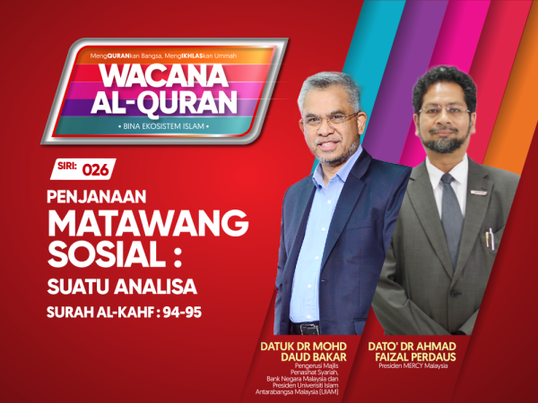 THUMBNAILS WAQ SIRI 26