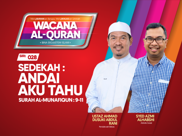 THUMBNAILS WAQ SIRI 28