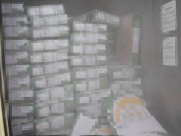 Daging kerbau sejuk beku didapati tidak mematuhi syarat permit import.