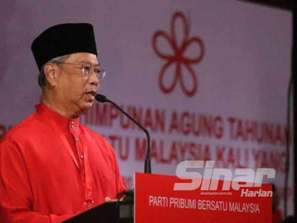 Perdana Menteri, Tan Sri Muhyiddin Yassin.