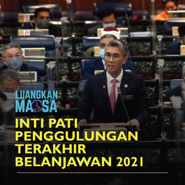 TEMPLATE-COVER-VIDEO