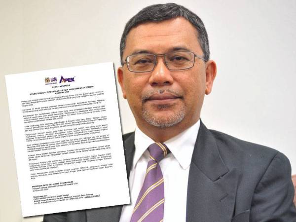 Dr Ahmad Sukari Halim. Gambar kecil: Notis penjelasan daripada HUSM berkaitan dakwaan terdapat operasi di hospital berkenaan ditutup.