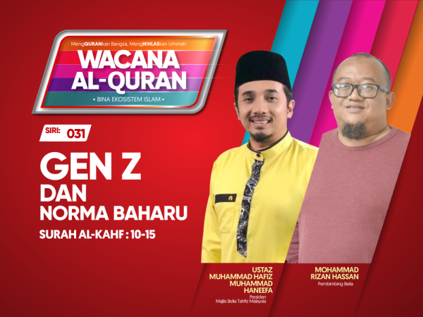 THUMBNAILS WAQ SIRI 31