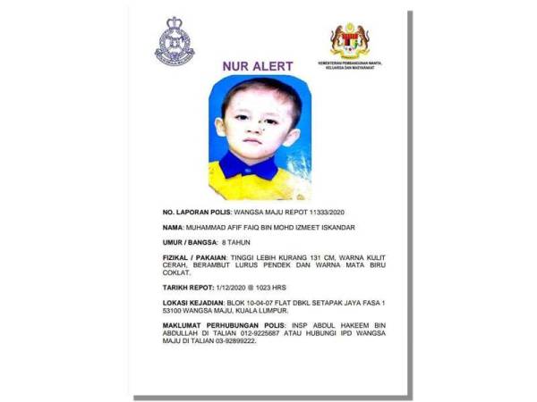 Hebahan Nur Alert yang dimuat naik di laman Facebook PDRM hari ini.