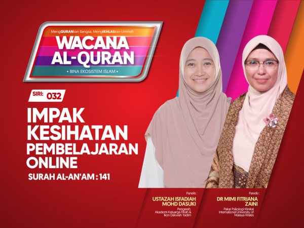 THUMBNAILS WAQ SIRI 32