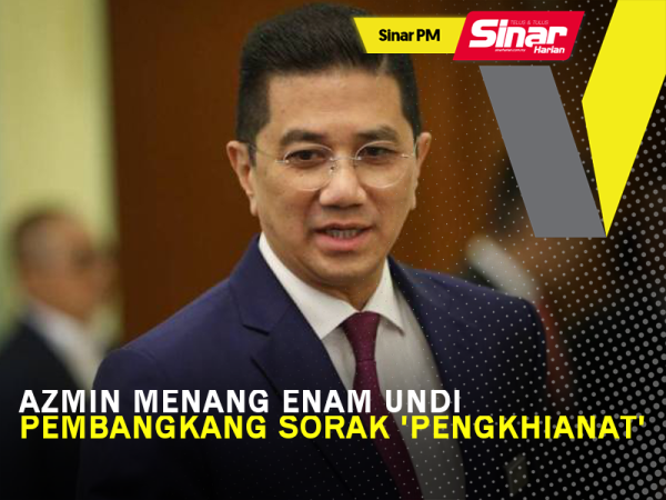 AZMIN PORTAL