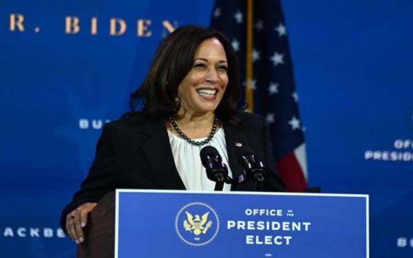Kamala Harris pada Khamis mengumumkan pelantikan seorang lagi pegawai kanan di Rumah Putih.