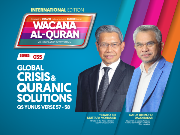 THUMBNAILS WAQ INTERNATIONAL SERIES 35 (1)