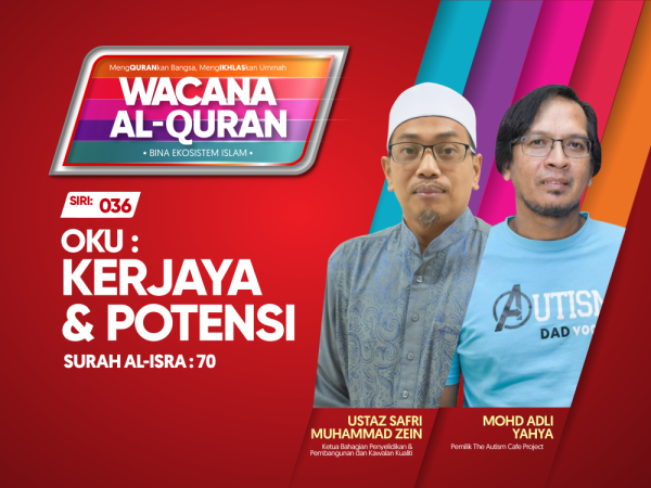 THUMBNAILS WAQ SIRI 36