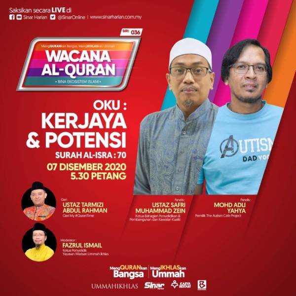 WhatsApp Image 2020-12-08 at 11.46.06 AM