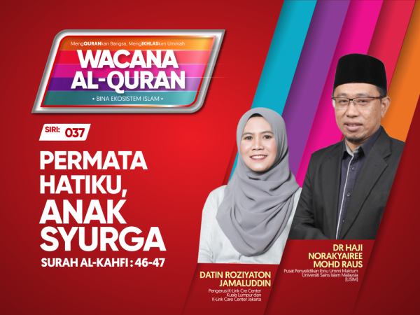 THUMBNAILS WAQ SIRI 37