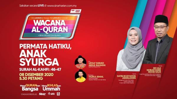 WhatsApp Image 2020-12-09 at 2.02.17 PM