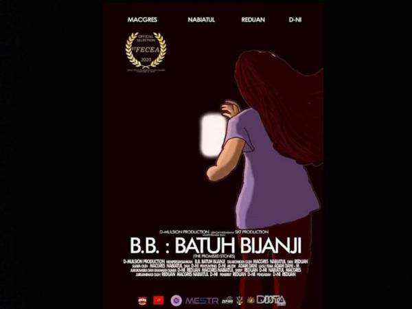 Filem animasi pendek bertajuk ‘Batuh Bijanji’ (bermaksud ‘Batu Perjanjian’ dalam bahasa Bidayuh).