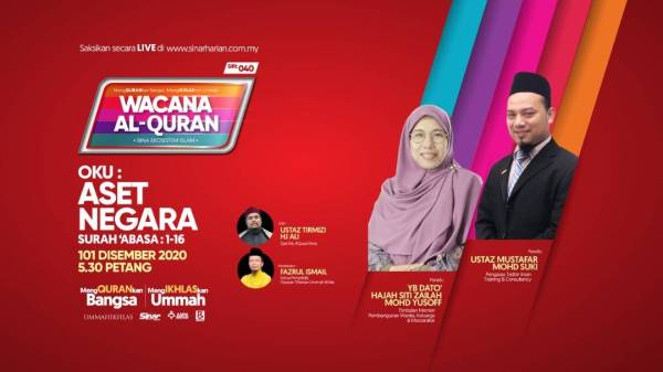 WhatsApp Image 2020-12-10 at 1.37.57 PM