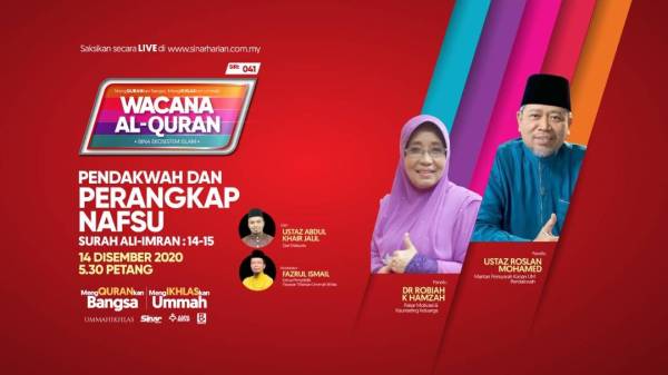 WhatsApp Image 2020-12-15 at 12.25.35 PM