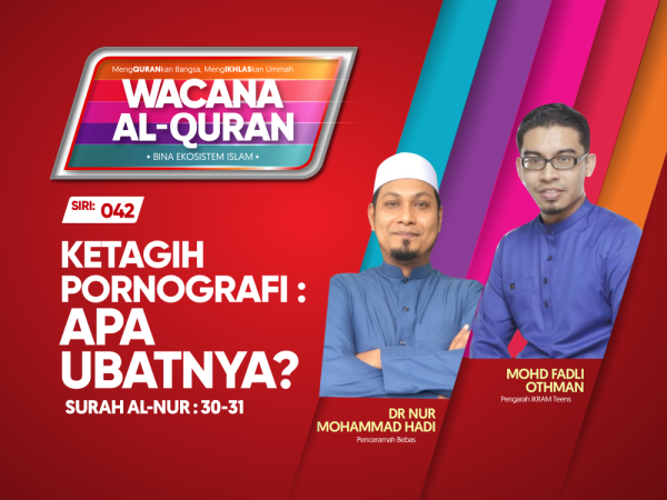 THUMBNAILS WAQ SIRI 42