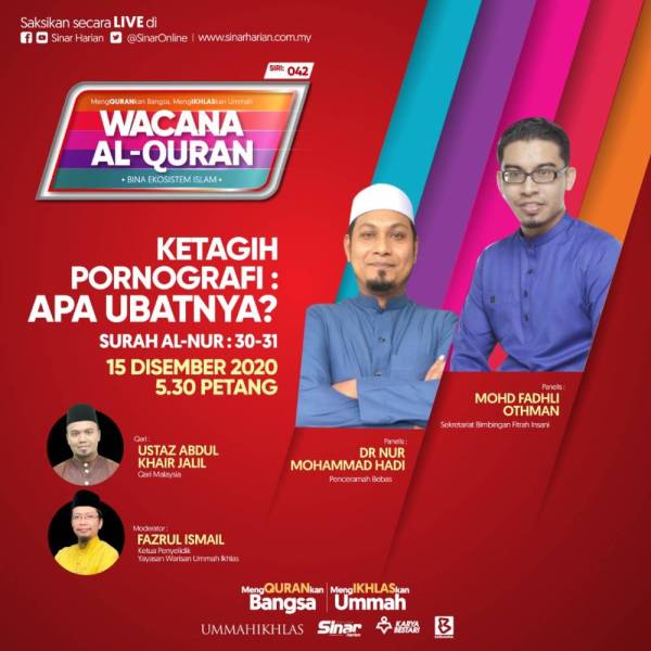 WhatsApp Image 2020-12-16 at 12.58.39 PM