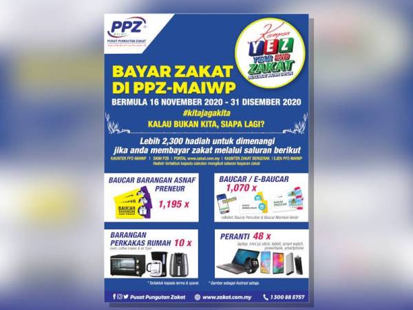 PPZ-MAIWP turut melancarkan platform baharu kaunter zakat digital untuk menyenangkan orang ramai menunaikan kewajipan.