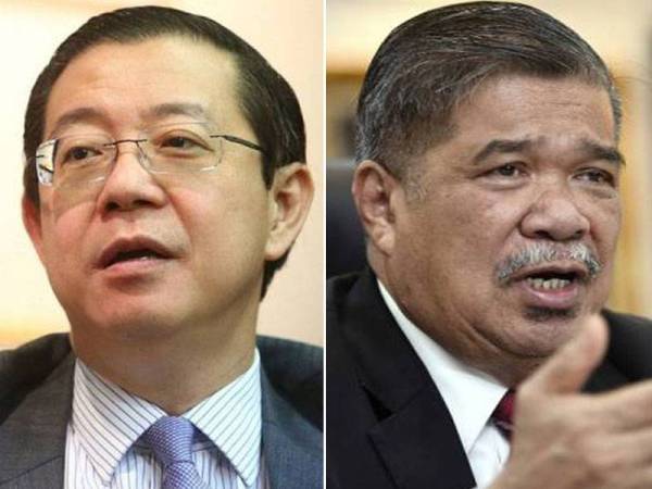 Guan Eng, Mohamad