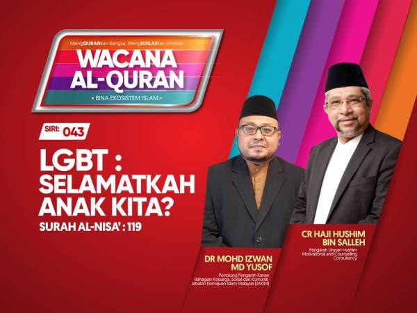 THUMBNAILS WAQ SIRI 41