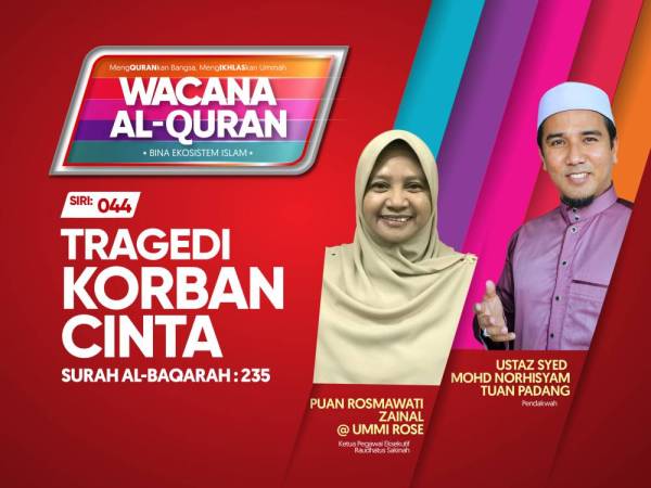 THUMBNAILS WAQ SIRI 44