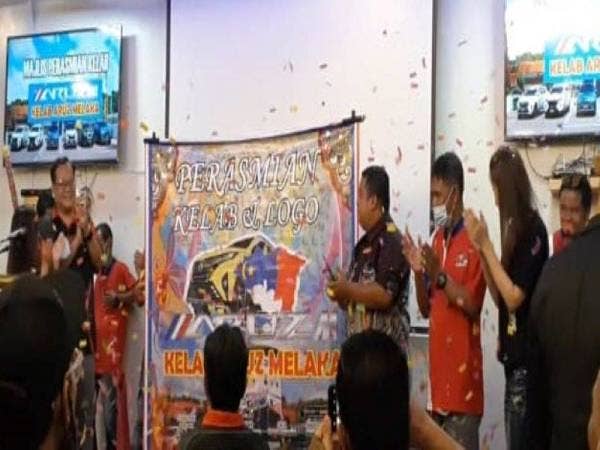 Majlis perasmian logo dan Kelab Aruzm dihadiri lebih 150 tetamu.