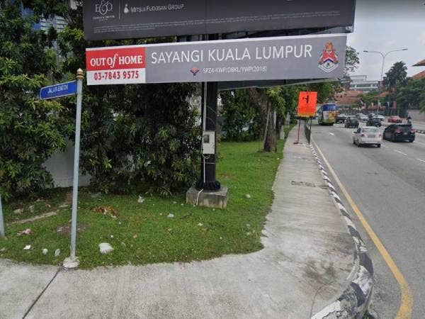 Jalan Eaton dicadangkan ditukar nama kepada Jalan Tun Hajah Rahah sebagai penghormatan kepada Allahyarhamah Tun Rahah Mohamed Noah yang merupakan isteri kepada Perdana Menteri kedua negara.