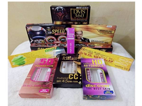 Produk-produk kesihatan dan kecantikan yang dijual oleh Hani untuk menjana pendapatan.