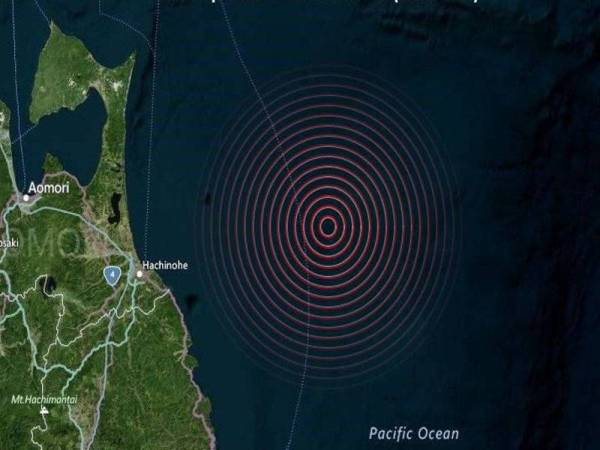 Gempa itu berlaku kira-kira 104 km timur laut dari Hachinohe, Jepun.