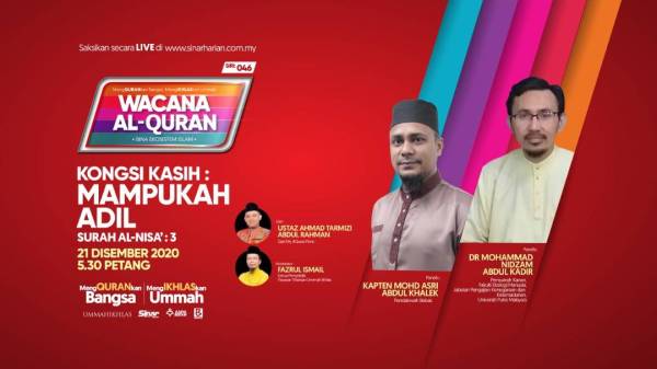 WhatsApp Image 2020-12-22 at 11.23.35 AM