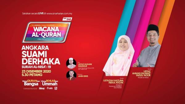 WhatsApp Image 2020-12-23 at 10.16.54 AM