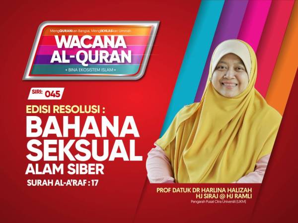 THUMBNAILS WAQ SIRI 45