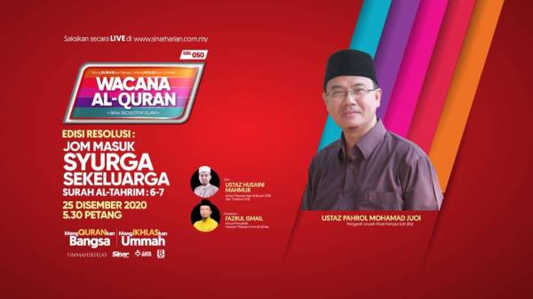 WhatsApp Image 2020-12-28 at 10.59.46 AM