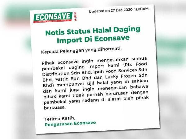Notis status halal daging import di Pasaraya Econsave.