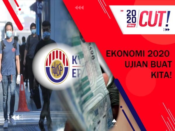 Thumbnail 2020 CUT! FA-01