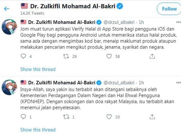Ciapan Zulkifli di laman Twitternya pada Selasa.