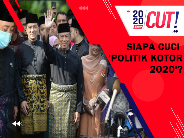 Thumbnail 2020 CUT! FA-01